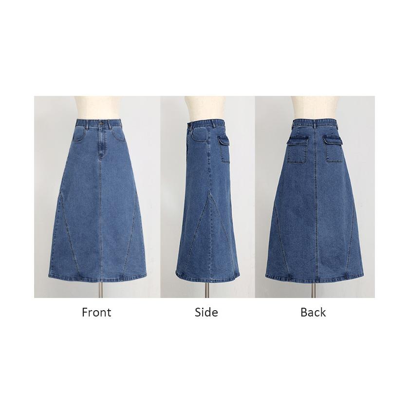 スカート デニム ロング デニムスカート Aライン レディース ロングスカート ボトムス ボトム フレア フレアスカート | HUG.U | 21