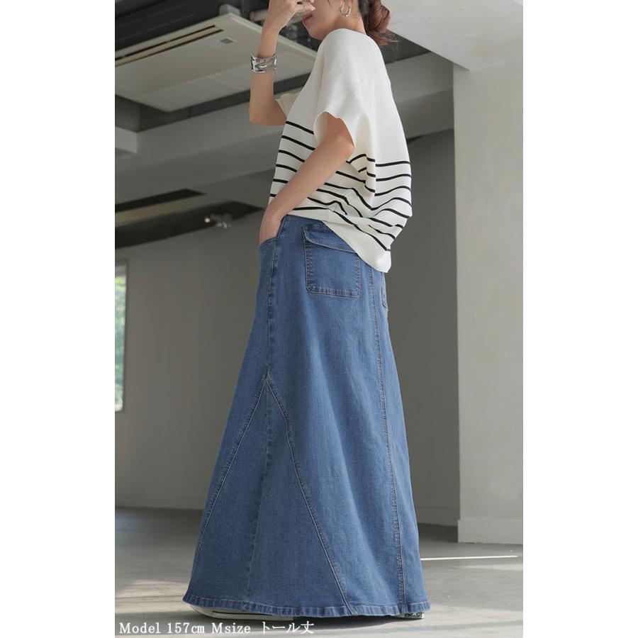 スカート デニム ロング デニムスカート Aライン レディース ロングスカート ボトムス ボトム フレア フレアスカート | HUG.U | 10