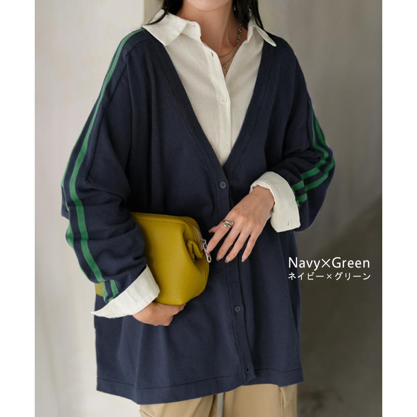 カーディガン ニット ライン ロング レディース カーデ トップス セーター オーバー プルオーバー ニットカーディガン 長袖 長い Vネック | HUG.U | 12