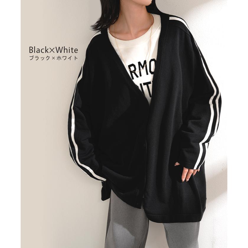 HUG.U（ハグユー） カーディガン ニット ライン ロング レディース