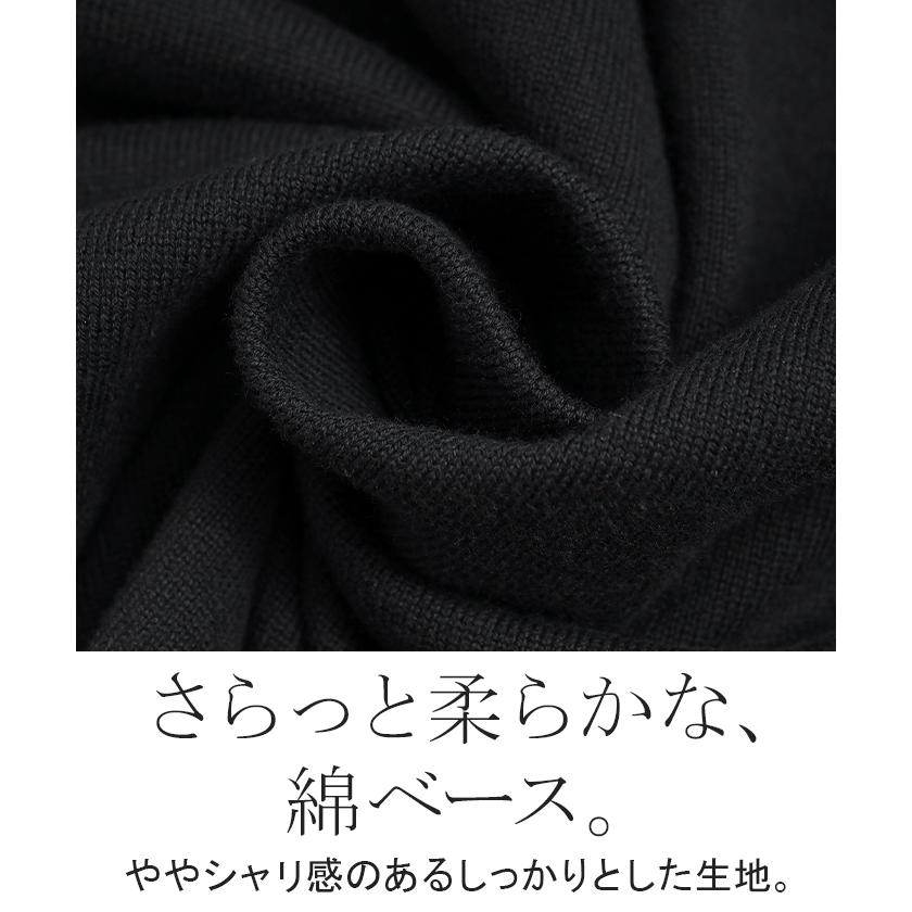 カーディガン ニット ライン ロング レディース カーデ トップス セーター オーバー プルオーバー ニットカーディガン 長袖 長い Vネック | HUG.U | 14