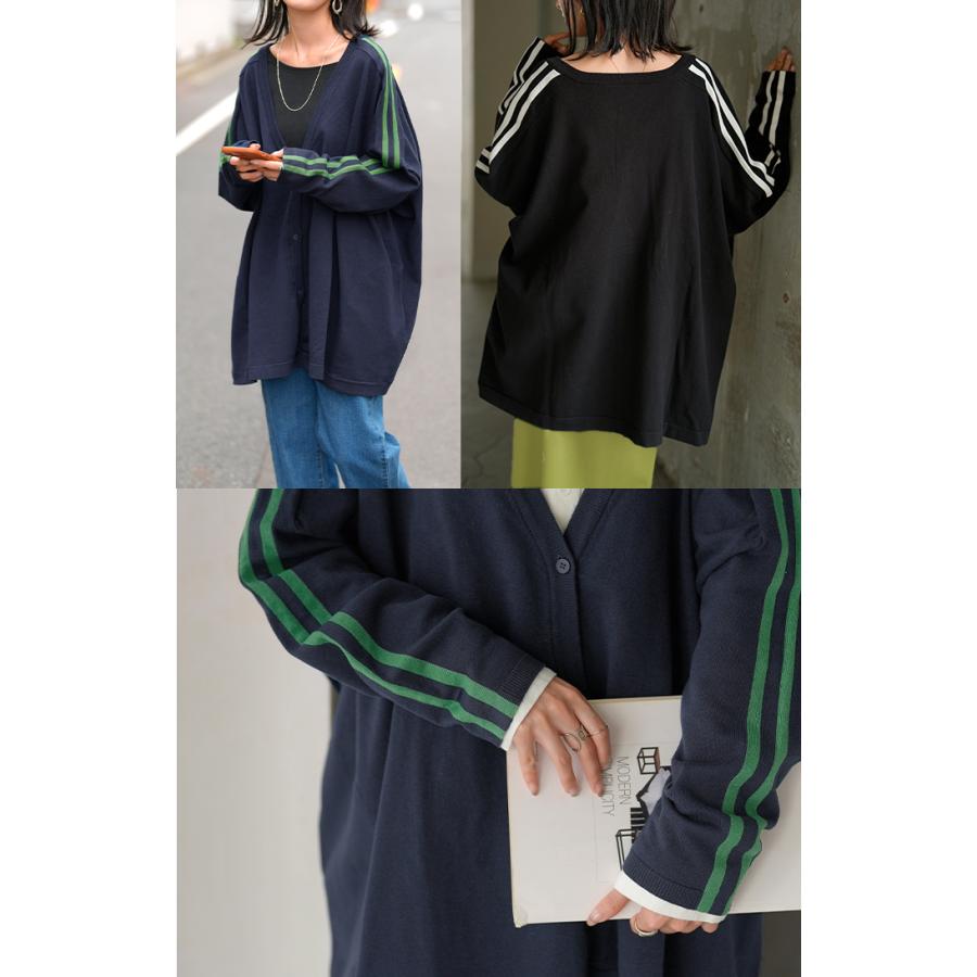 ニットカーディガン❤️長袖 HUG.U ニット セーター 透かし編みニットカーディガン レディース