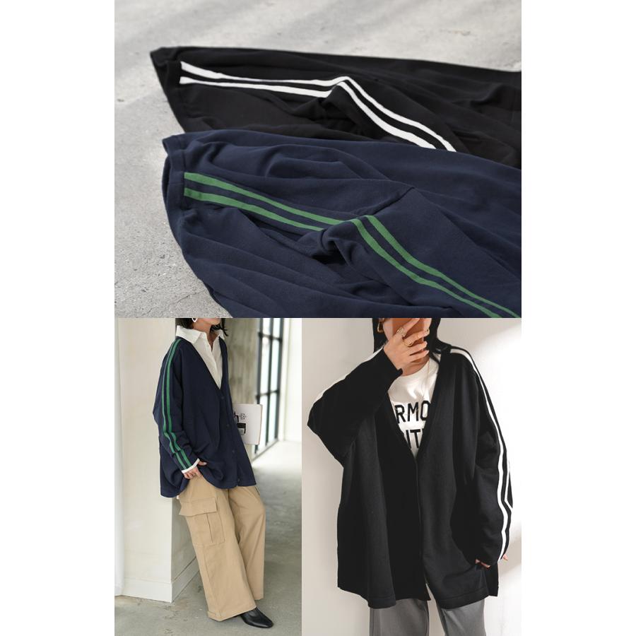 HUG.U カーディガン ニット ライン ロング レディース カーデ トップス