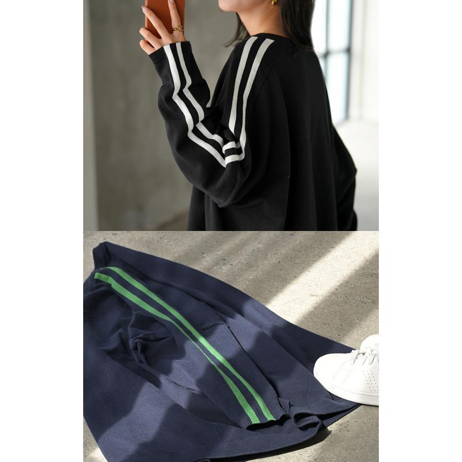 カーディガン ニット ライン ロング レディース カーデ トップス セーター オーバー プルオーバー ニットカーディガン 長袖 長い Vネック | HUG.U | 05