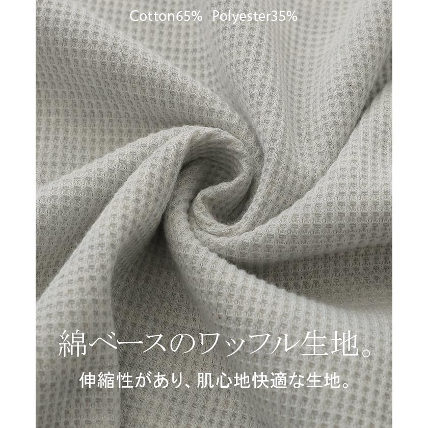 スカート ワッフル タイトスカート レディース ボトムス 無地 ナロースカート ストレッチ ウエストゴム 着痩せ | HUG.U | 18