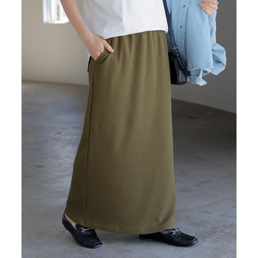 スカート ワッフル タイトスカート レディース ボトムス 無地 ナロースカート ストレッチ ウエストゴム 着痩せ | HUG.U | 09