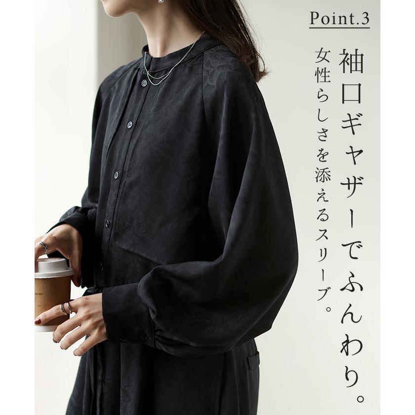 オールインワン ジャンプスーツ イージーケア レディース パンツ ロング ロングパンツ ジャガード シワになりにくい トレンチ クルーネック | HUG.U | 11