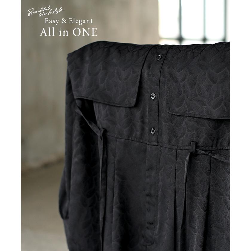 オールインワン ジャンプスーツ イージーケア レディース パンツ ロング ロングパンツ ジャガード シワになりにくい トレンチ クルーネック | HUG.U | 12