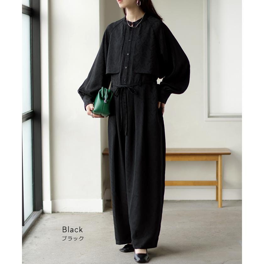 HUG.U（ハグユー） オールインワン ジャンプスーツ イージーケア