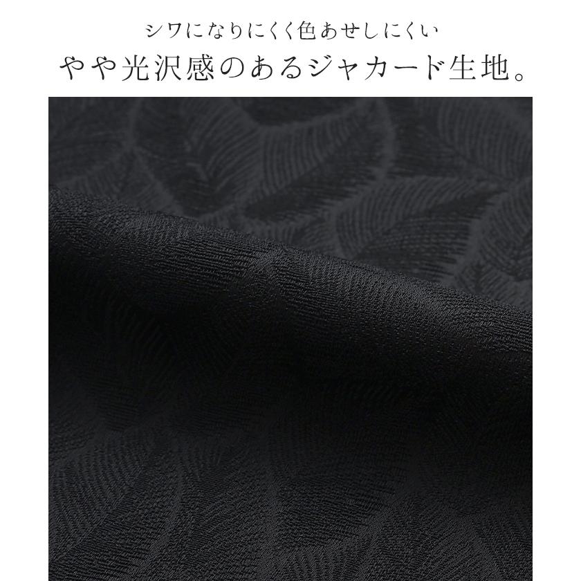 オールインワン ジャンプスーツ イージーケア レディース パンツ ロング ロングパンツ ジャガード シワになりにくい トレンチ クルーネック | HUG.U | 18