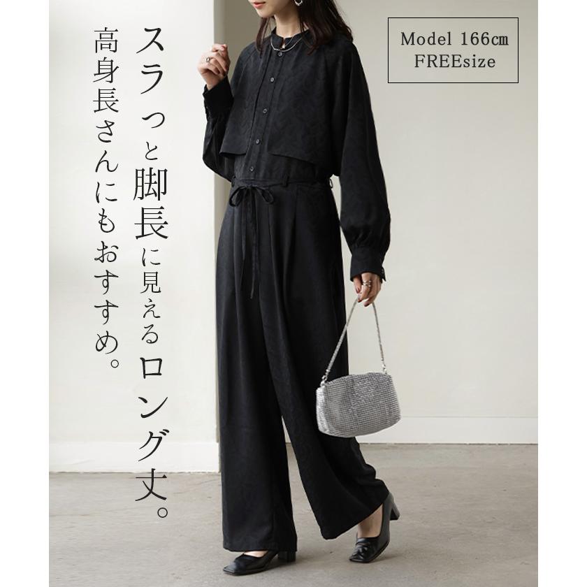 オールインワン ジャンプスーツ イージーケア レディース パンツ ロング ロングパンツ ジャガード シワになりにくい トレンチ クルーネック | HUG.U | 05