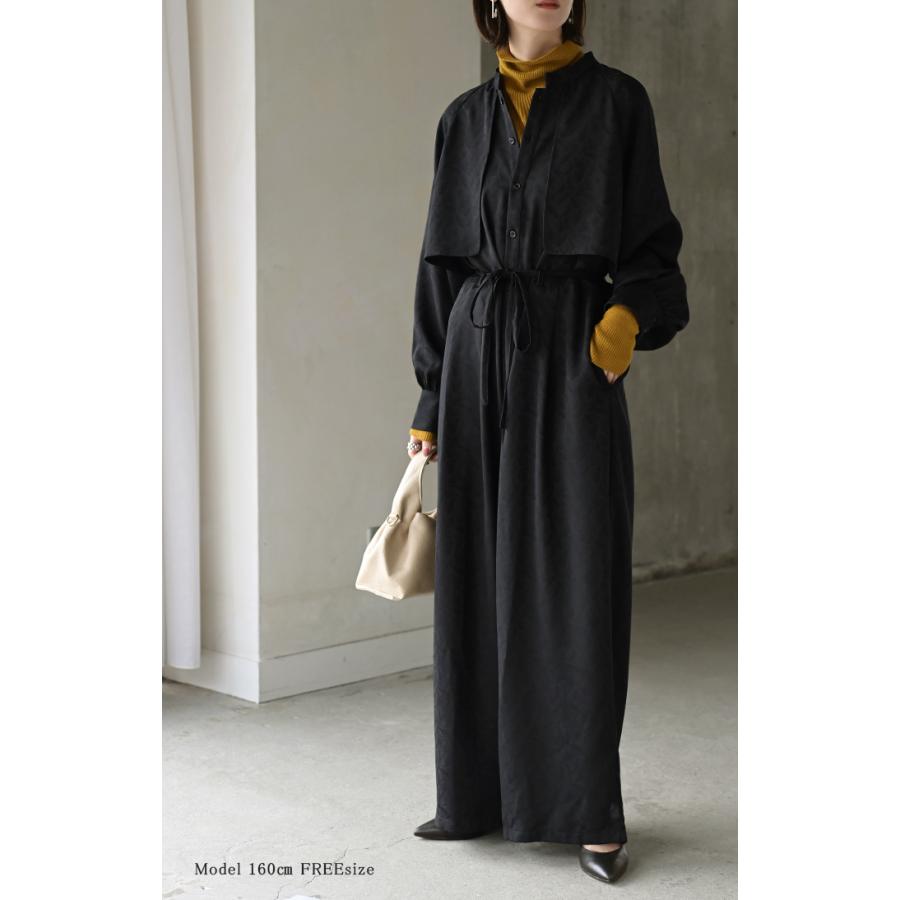 オールインワン ジャンプスーツ イージーケア レディース パンツ ロング ロングパンツ ジャガード シワになりにくい トレンチ クルーネック | HUG.U | 08