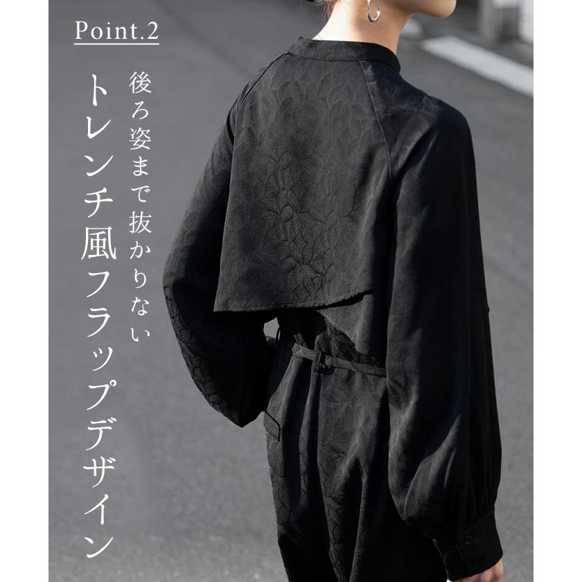 オールインワン ジャンプスーツ イージーケア レディース パンツ ロング ロングパンツ ジャガード シワになりにくい トレンチ クルーネック | HUG.U | 09