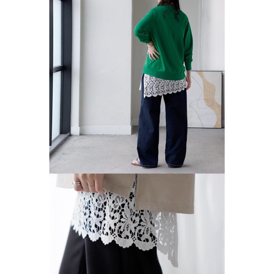 付け裾 レース レディース レイヤード つけ裾 お尻が隠れる ケミカルレース つけすそ 重ね着 スカラップ 刺繍 花柄 フラワー 透け感 腰回りカバー ウエストゴム | HUG.U | 10
