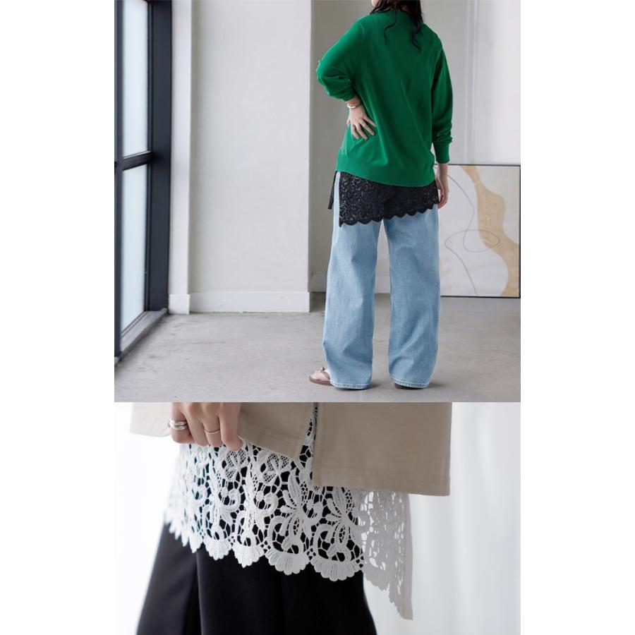 付け裾 レース レディース レイヤード つけ裾 お尻が隠れる ケミカルレース つけすそ 重ね着 スカラップ 刺繍 花柄 フラワー 透け感 腰回りカバー ウエストゴム | HUG.U | 11