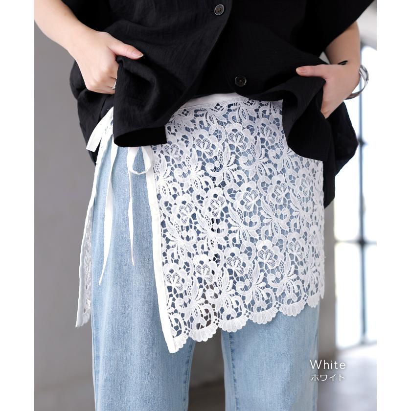 付け裾 レース レディース レイヤード つけ裾 お尻が隠れる ケミカルレース つけすそ 重ね着 スカラップ 刺繍 花柄 フラワー 透け感 腰回りカバー ウエストゴム | HUG.U | 12