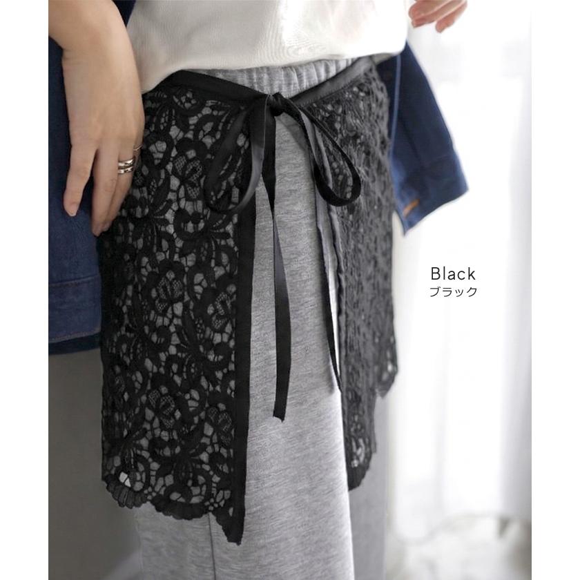 付け裾 レース レディース レイヤード つけ裾 お尻が隠れる ケミカルレース つけすそ 重ね着 スカラップ 刺繍 花柄 フラワー 透け感 腰回りカバー ウエストゴム | HUG.U | 13