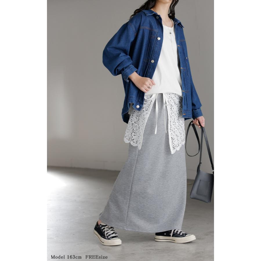 付け裾 レース レディース レイヤード つけ裾 お尻が隠れる ケミカルレース つけすそ 重ね着 スカラップ 刺繍 花柄 フラワー 透け感 腰回りカバー ウエストゴム | HUG.U | 04