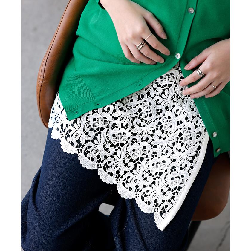 付け裾 レース レディース レイヤード つけ裾 お尻が隠れる ケミカルレース つけすそ 重ね着 スカラップ 刺繍 花柄 フラワー 透け感 腰回りカバー ウエストゴム | HUG.U | 05