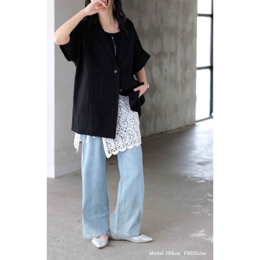 付け裾 レース レディース レイヤード つけ裾 お尻が隠れる ケミカルレース つけすそ 重ね着 スカラップ 刺繍 花柄 フラワー 透け感 腰回りカバー ウエストゴム | HUG.U | 06