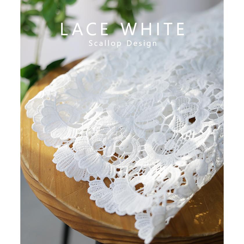 付け裾 レース レディース レイヤード つけ裾 お尻が隠れる ケミカルレース つけすそ 重ね着 スカラップ 刺繍 花柄 フラワー 透け感 腰回りカバー ウエストゴム | HUG.U | 09