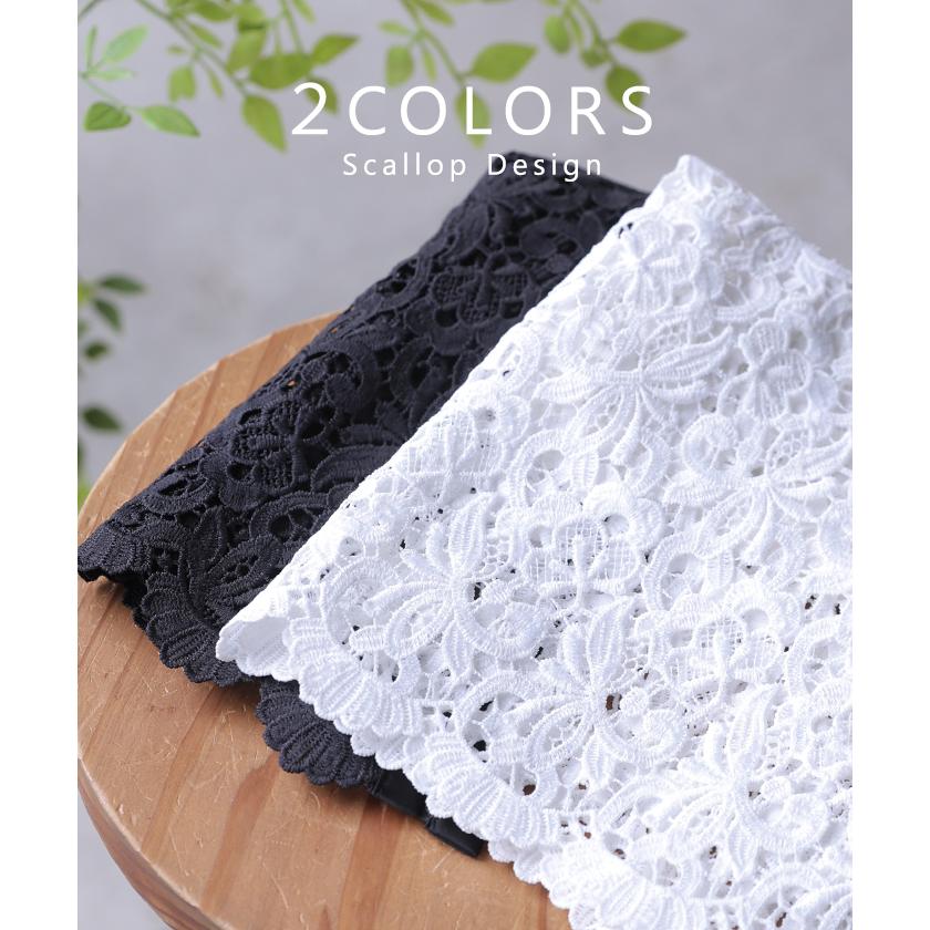 付け裾 レース レディース レイヤード つけ裾 お尻が隠れる ケミカルレース つけすそ 重ね着 スカラップ 刺繍 花柄 フラワー 透け感 腰回りカバー ウエストゴム | HUG.U | 10