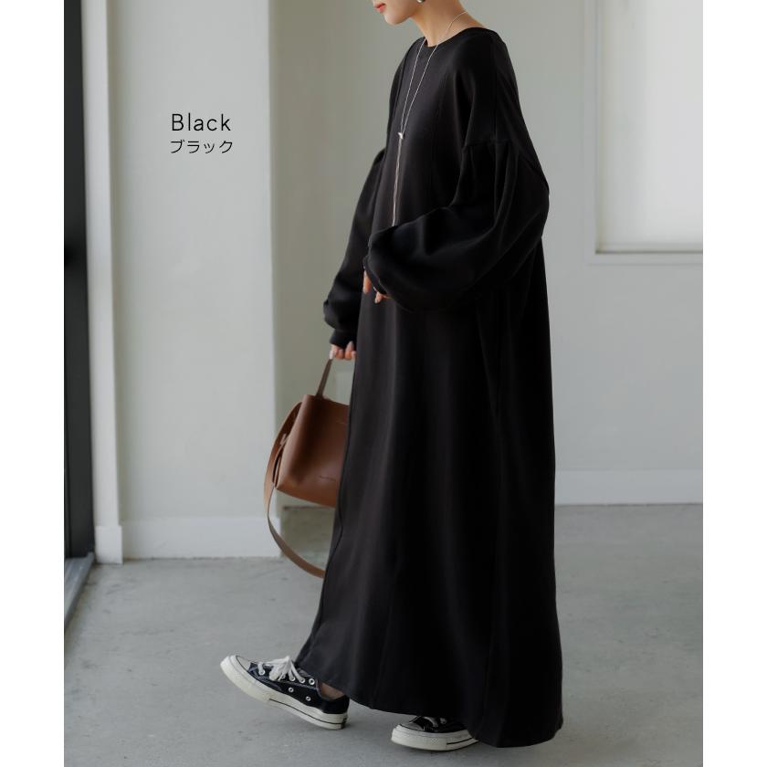 ワンピース 特暖 裏シャギー スウェット ロング ワンピ レディース ロングワンピース スエット トレーナー Aライン チクチクしない | HUG.U | 18