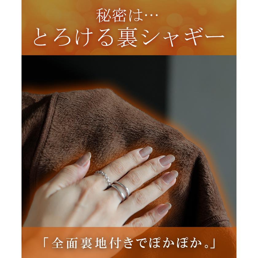 ワンピース 特暖 裏シャギー スウェット ロング ワンピ レディース ロングワンピース スエット トレーナー Aライン チクチクしない | HUG.U | 06