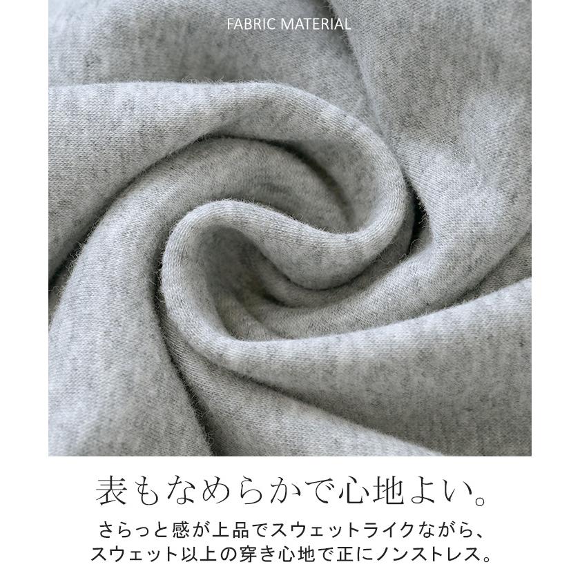 パンツ 特暖 裏シャギー ストレート ロング レディース ボトムス 選べる 2丈 ワイド ボトム 裏起毛パンツ ハイウエスト ズボン ずぼん | HUG.U | 12