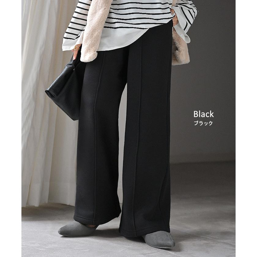 パンツ 特暖 裏シャギー ストレート ロング レディース ボトムス 選べる 2丈 ワイド ボトム 裏起毛パンツ ハイウエスト ズボン ずぼん | HUG.U | 14