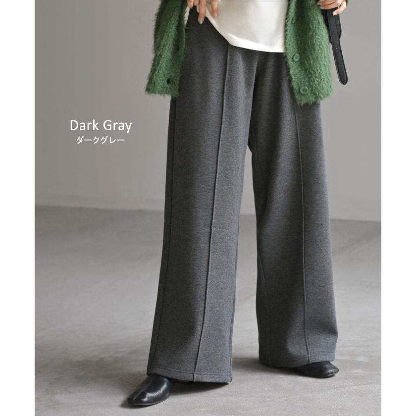 パンツ 特暖 裏シャギー ストレート ロング レディース ボトムス 選べる 2丈 ワイド ボトム 裏起毛パンツ ハイウエスト ズボン ずぼん | HUG.U | 17