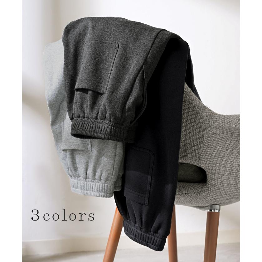 パンツ 特暖 裏シャギー ストレート ロング レディース ボトムス 選べる 2丈 ワイド ボトム 裏起毛パンツ ハイウエスト ズボン ずぼん | HUG.U | 11