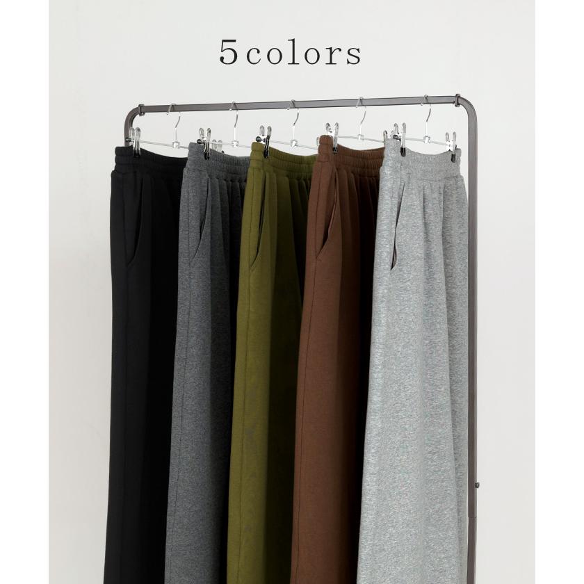 スカート 特暖 ロング 裏シャギー ストレート 刺繍 レディース ロングスカート ボトムス ボトム 裏起毛スカート マキシ マキシスカート | HUG.U | 14