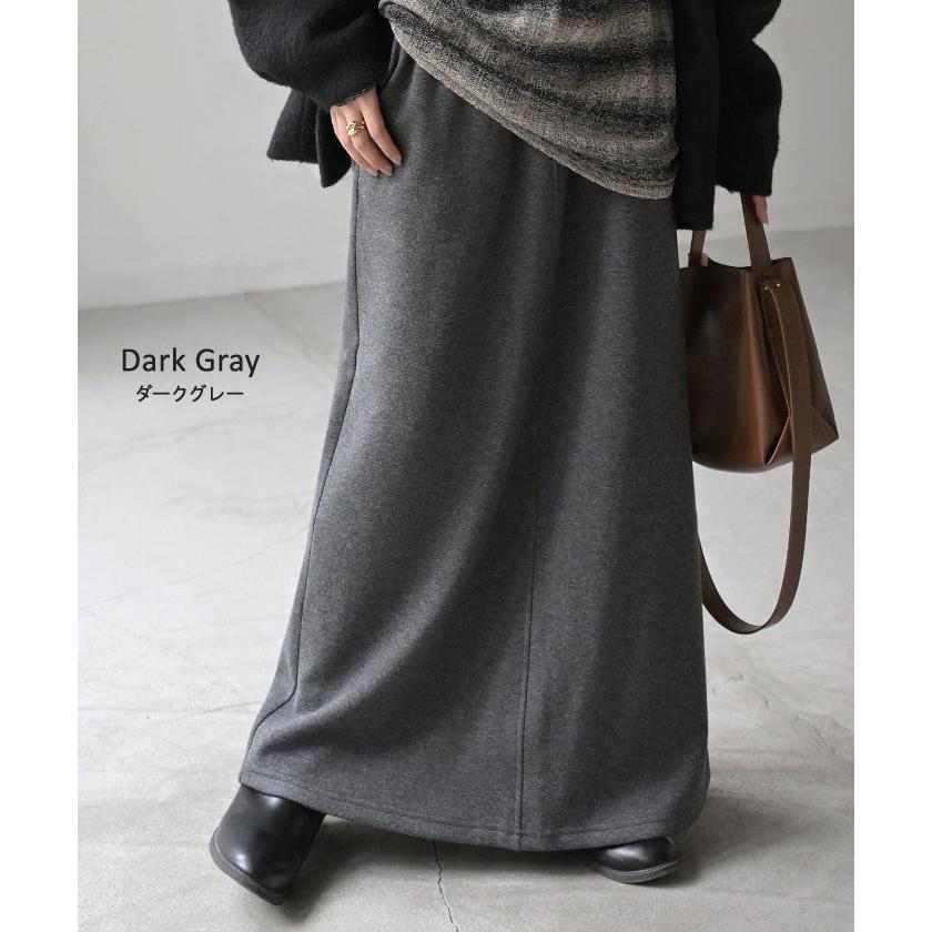 スカート 特暖 ロング 裏シャギー ストレート 刺繍 レディース ロングスカート ボトムス ボトム 裏起毛スカート マキシ マキシスカート | HUG.U | 18