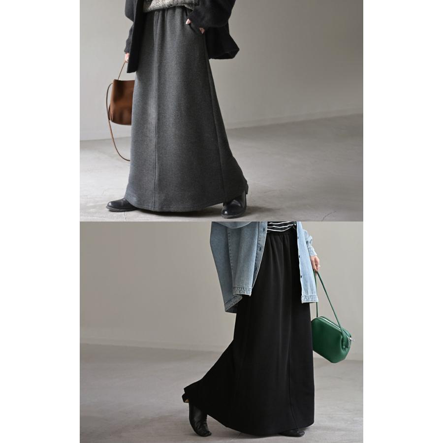 スカート 特暖 ロング 裏シャギー ストレート 刺繍 レディース ロングスカート ボトムス ボトム 裏起毛スカート マキシ マキシスカート | HUG.U | 07