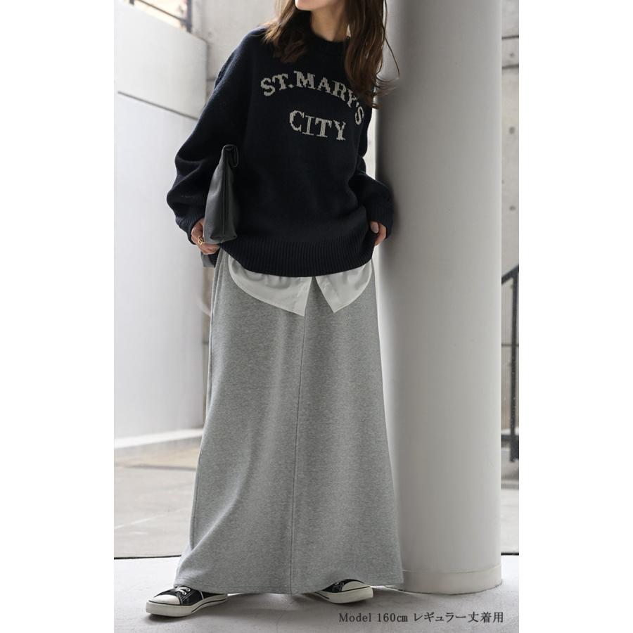 スカート 特暖 ロング 裏シャギー ストレート 刺繍 レディース ロングスカート ボトムス ボトム 裏起毛スカート マキシ マキシスカート | HUG.U | 13