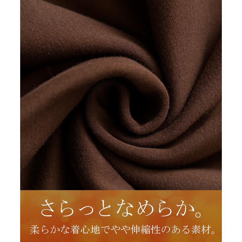 スウェット 特暖 裏シャギー パーカー レディース トップス ロング トレーナー フード フーディー プルオーバー 無地 長袖 ボリュームスリーブ リブ | HUG.U | 13