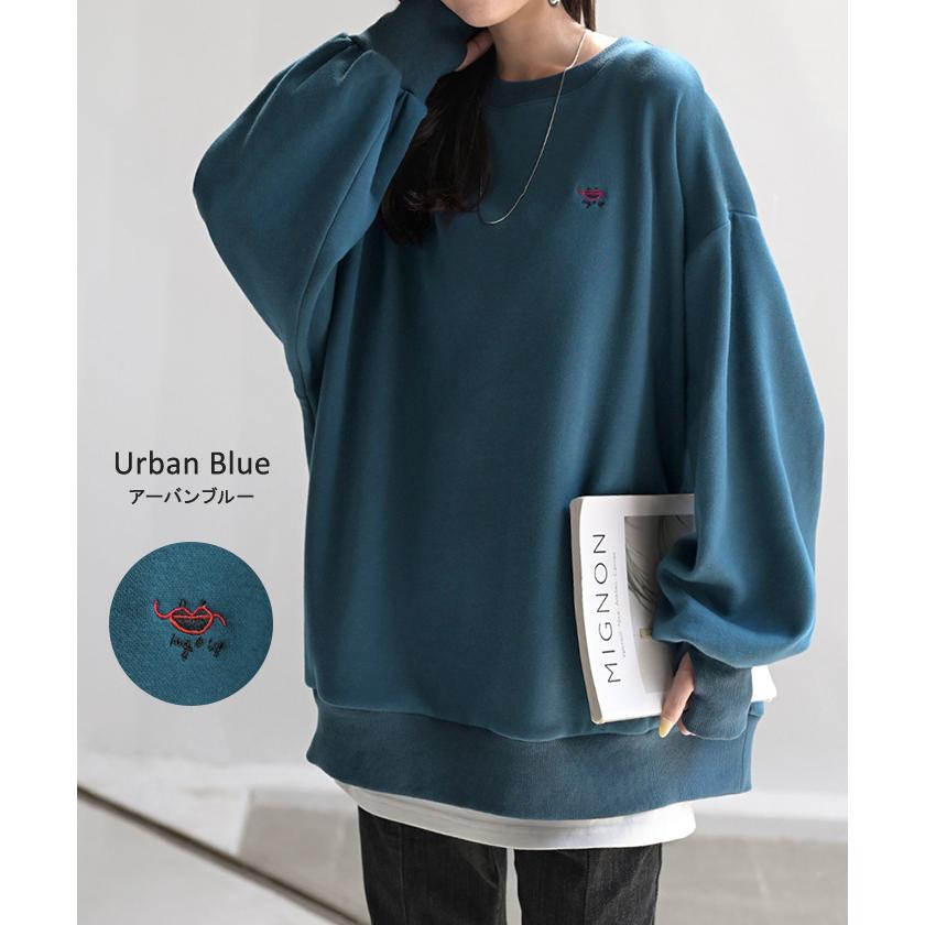 スウェット 特暖 裏シャギー 刺繍 レディース トップス ロング トレーナー 裏起毛 プルオーバー 無地 長袖 クルーネック ボリュームスリーブ | HUG.U | 14