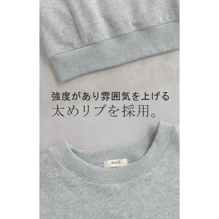 【yuuyuu5360】ロングスリーブパッチワークスウェット yuuyuu5360様専用】ロングスリーブパッチワークスウェット - メルカリ