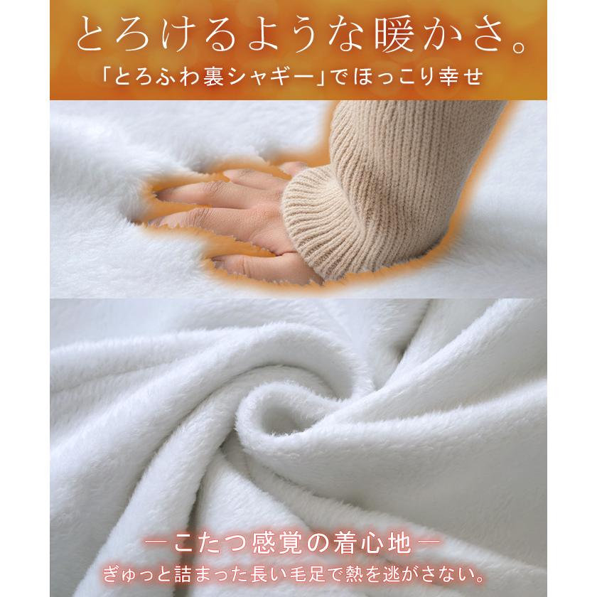 スウェット 特暖 裏シャギー 刺繍 レディース トップス ロング トレーナー 裏起毛 プルオーバー 無地 長袖 クルーネック ボリュームスリーブ | HUG.U | 09