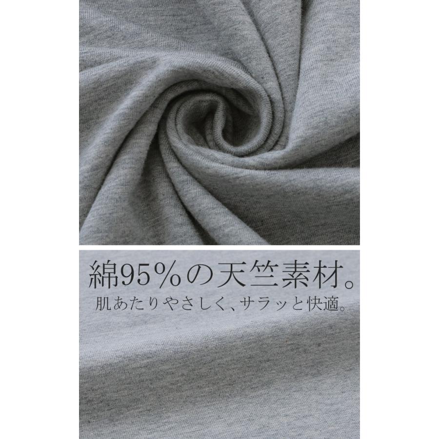 タンクトップ 花柄 レイヤード インナー レース トップス タンク レディース 無地 綿 混 ロング 長い フラワー | HUG.U | 18