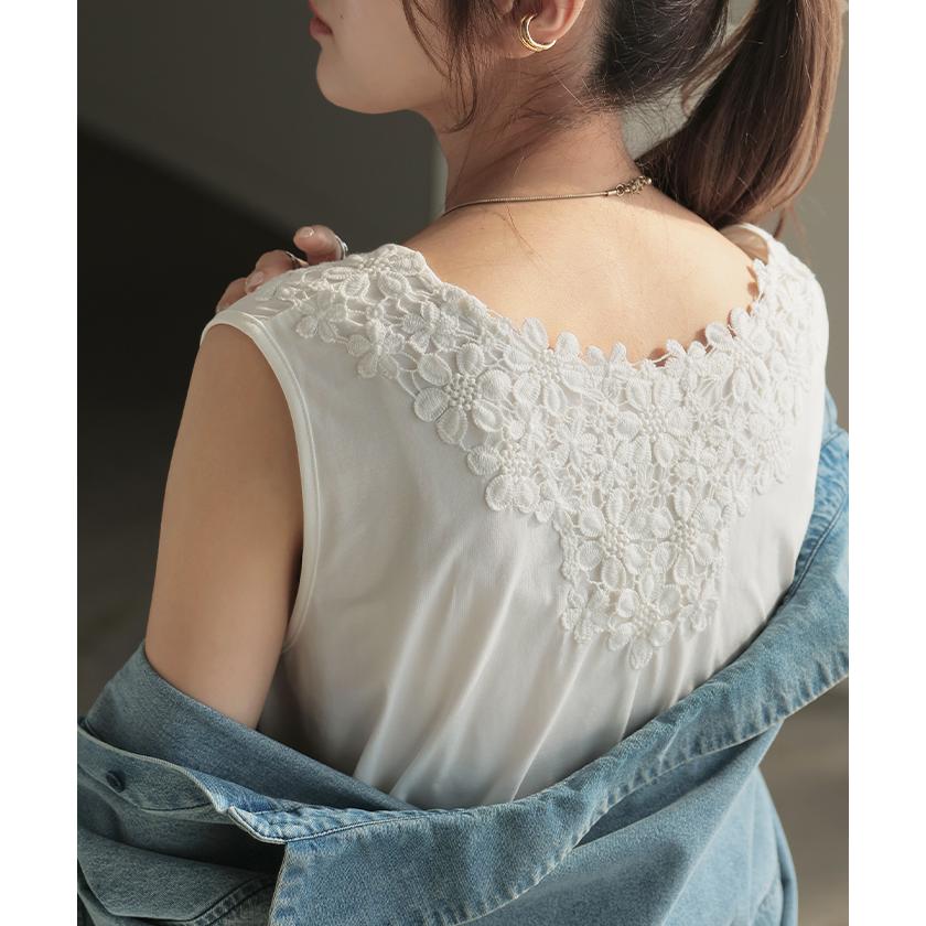 タンクトップ 花柄 レイヤード インナー レース トップス タンク レディース 無地 綿 混 ロング 長い フラワー | HUG.U | 05