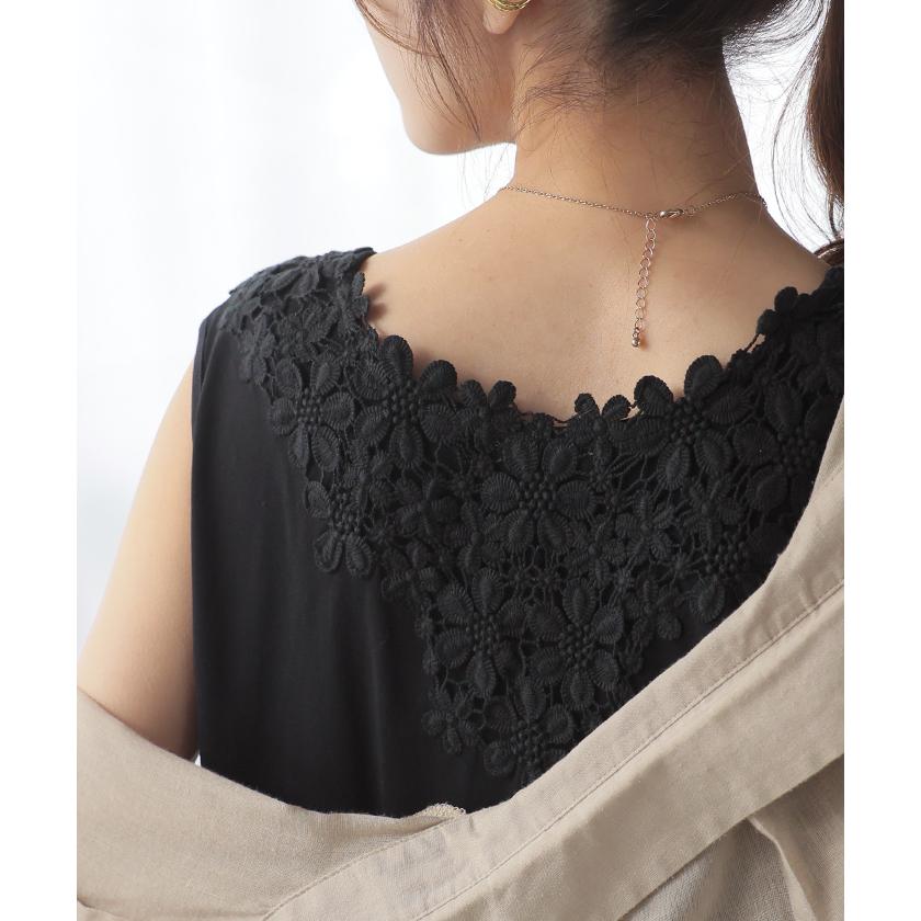 タンクトップ 花柄 レイヤード インナー レース トップス タンク レディース 無地 綿 混 ロング 長い フラワー | HUG.U | 08