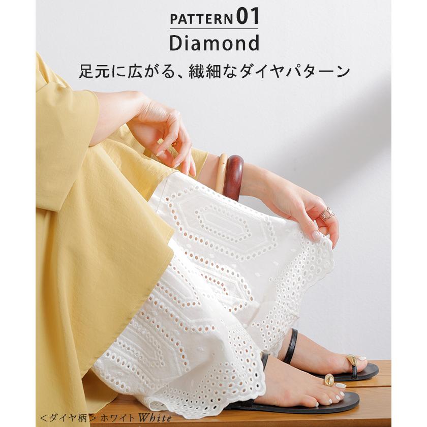 ペチパンツ ワイド パンツ レイヤード レディース ペチコート レース 刺繍 綿 混 コットン 選べる丈 シアー 切り替え フレア 裾パンツ ボトムス 体型カバー | HUG.U | 12