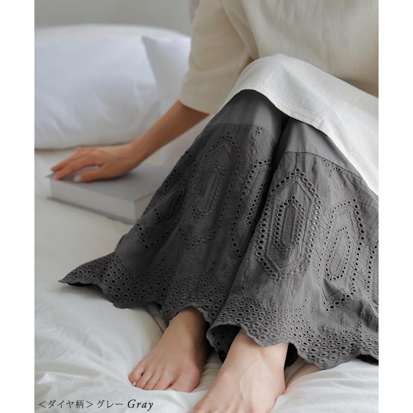 ペチパンツ ワイド パンツ レイヤード レディース ペチコート レース 刺繍 綿 混 コットン 選べる丈 シアー 切り替え フレア 裾パンツ ボトムス 体型カバー | HUG.U | 13