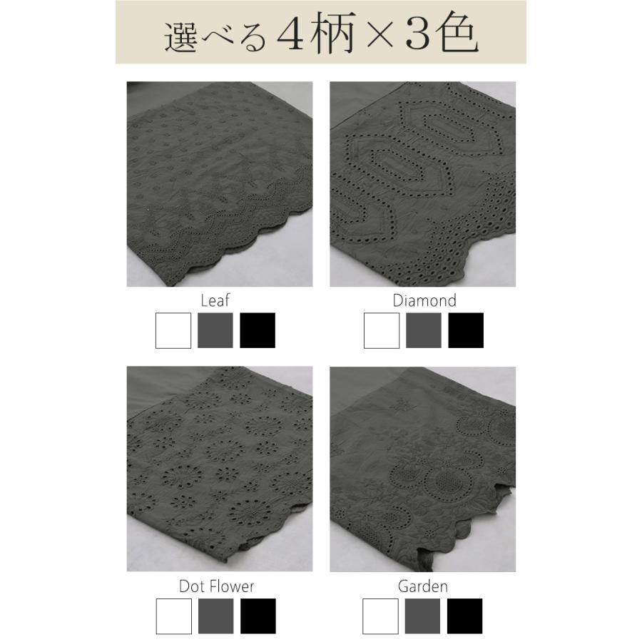 ペチパンツ ワイド パンツ レイヤード レディース ペチコート レース 刺繍 綿 混 コットン 選べる丈 シアー 切り替え フレア 裾パンツ ボトムス 体型カバー | HUG.U | 05