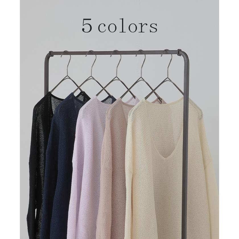 ニット シャリ感 透かし編み レディース トップス セーター オーバー メッシュ プルオーバー Vネック | HUG.U | 14