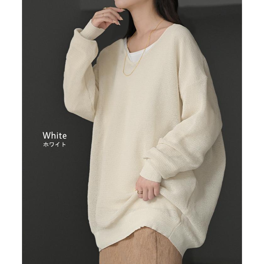 ニット シャリ感 透かし編み レディース トップス セーター オーバー メッシュ プルオーバー Vネック | HUG.U | 15