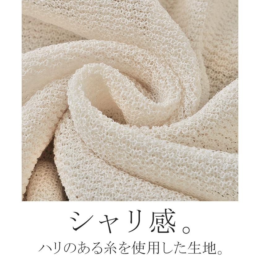 ニット シャリ感 透かし編み レディース トップス セーター オーバー メッシュ プルオーバー Vネック | HUG.U | 17