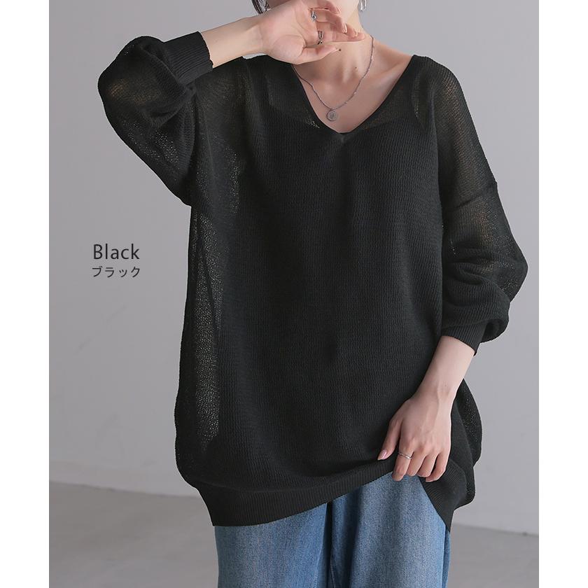 ニット シャリ感 透かし編み レディース トップス セーター オーバー メッシュ プルオーバー Vネック | HUG.U | 19